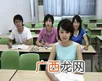 classroom是什么意思,classes和classroom的区别？