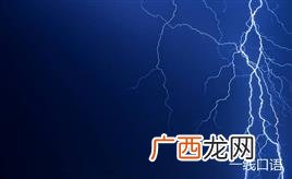 thunder是什么意思,“untitled”是什么意思？