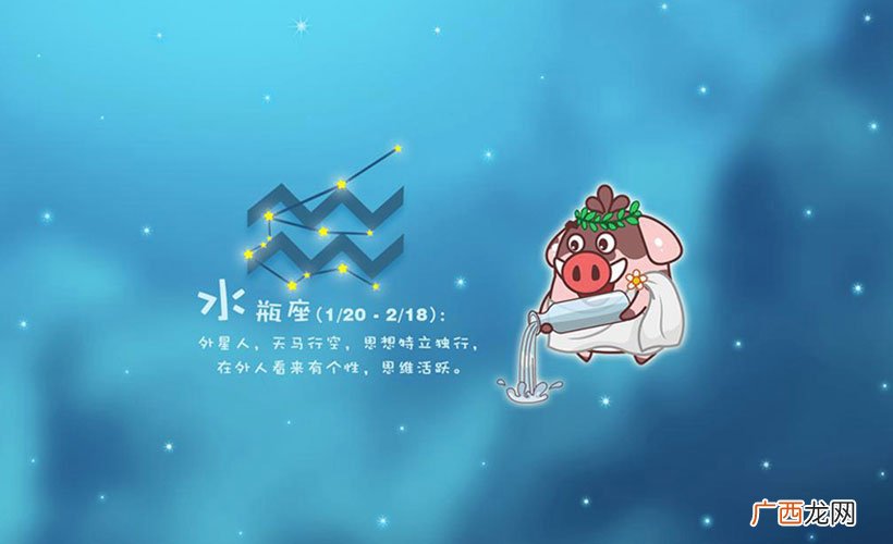 十二星座的本命颜色详解 十二星座代表的颜色各是什么