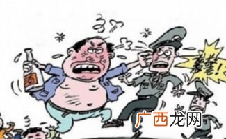 寻衅滋事是什么意思,故意滋事什么意思？
