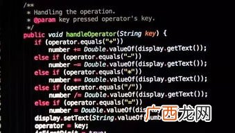 buffer是什么意思,buffer被称为？