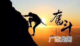 践踏是什么意思,践踏生命是什么意思？
