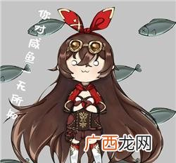 指手机游戏原神中的人物角色 打火姬是什么梗