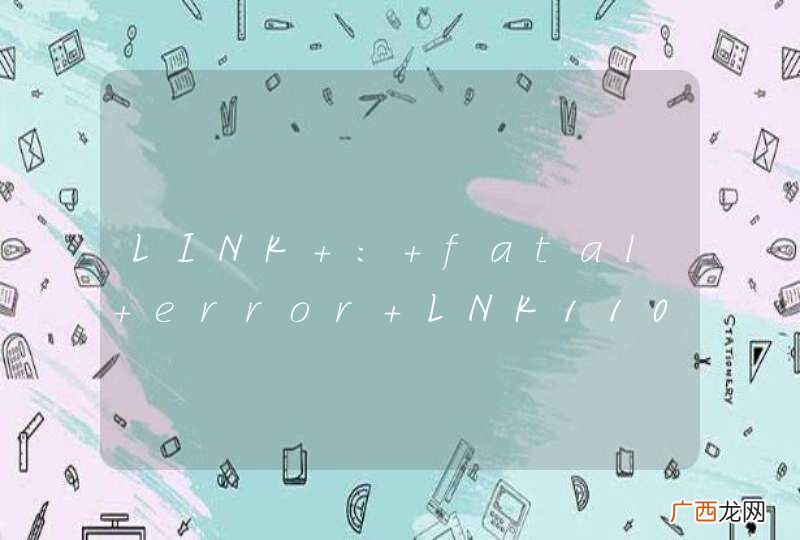 LINK : fatal error LNK1104: cannot open file &amp;quot;kernel32.lib&amp;quot;