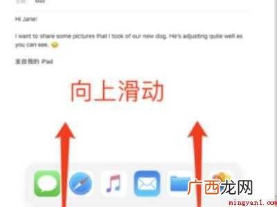 分屏怎么调整大小