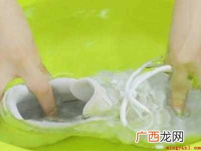 清洗网面鞋小妙招