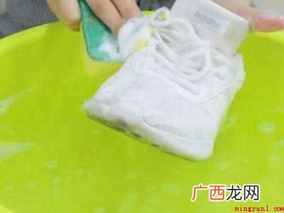 清洗网面鞋小妙招