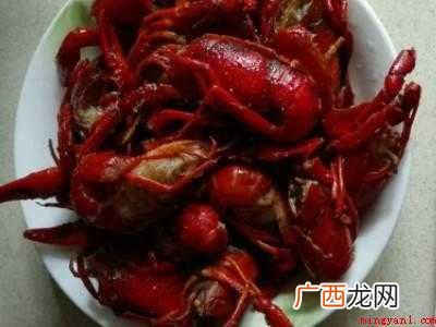 椒盐龙虾怎么做