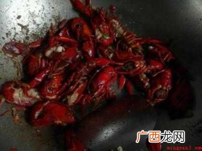 椒盐龙虾怎么做