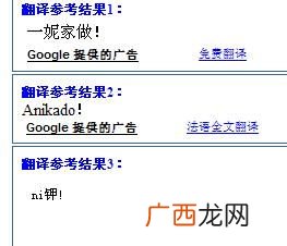 ka是什么意思,网络中KA是什么意思?