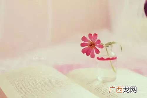 求缺惜福的意思是什么,曾国藩名言？