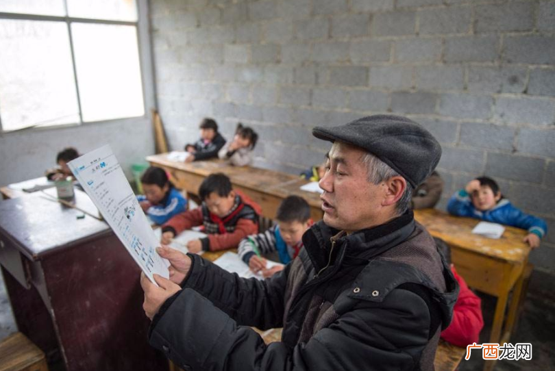 为何越来越多的特岗教师都辞职了 考了特岗教师无比后悔