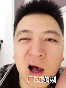哈喇子是什么意思?,哈喇子的学名？