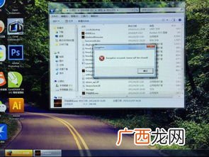 最好举例说明 closed是什么意思,有谁可以告诉我close与closed的用法和词性，还有open是什么词性，有opend这个词吗?谢谢？