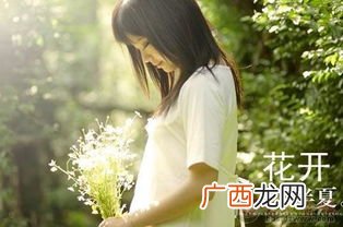 花开半夏什么意思,花开半夏是什么意思？