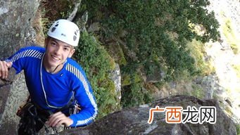climbing是什么意思,climb的ing形式是什么？