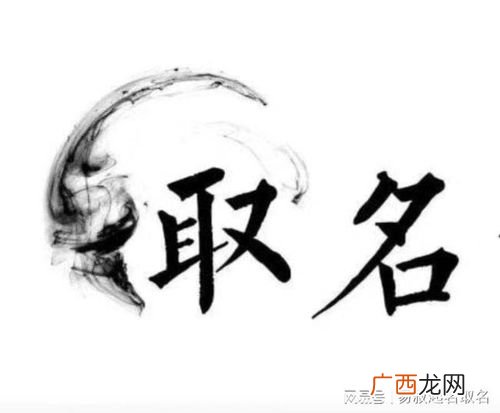安之若素,甘之如饴是什么意思,什么成语含有之字？