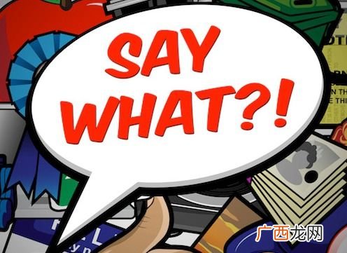 speak什么意思,speak属于什么？