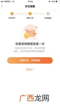 歇菜是什么意思,“歇菜”是什么意思啊？