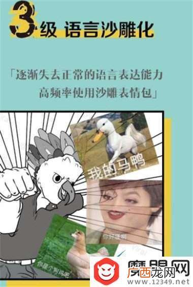 元年是什么意思,大中元年是什么意思？