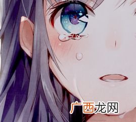 please come then是什么意思,please后面加动词的什么形式？