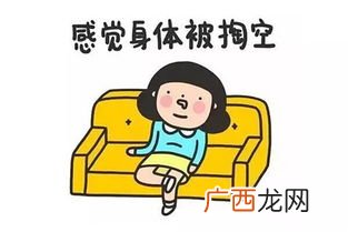我为鱼肉人为刀俎是什么意思,我为鱼肉人为刀俎是借喻还是暗喻？