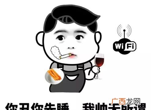 我帅不在乎?一些修仙者充斥着傲骄的错觉 你丑你先睡是什么梗