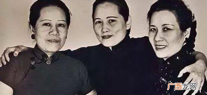 宋氏三姐妹谁最强最有才华 宋氏三姐妹谁最厉害