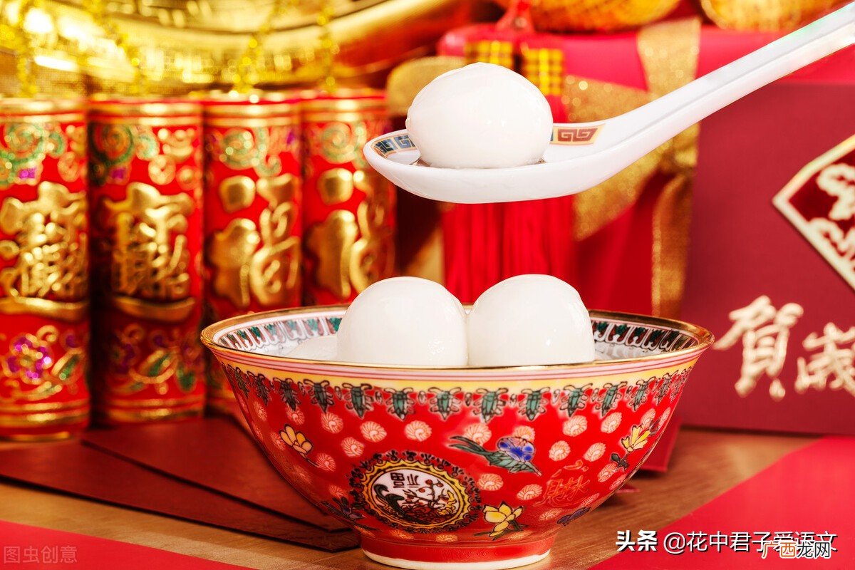 古代上元节是什么日子的别称 上元节是什么节日