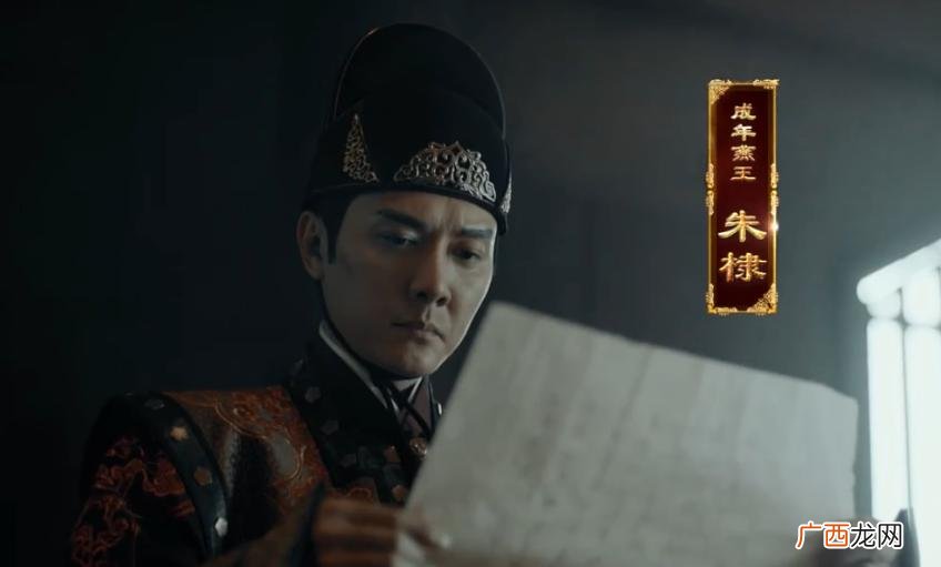 朱棣靖难之役成功的四大因素 朱棣是怎么当上皇帝的