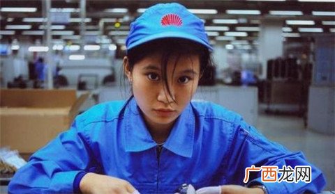 现在在电子厂找女友现实吗 30岁进电子厂找女朋友很尴尬
