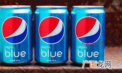 blue什么意思
