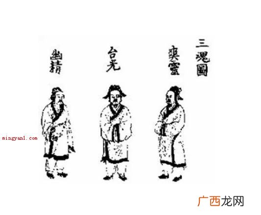 三魂七魄是哪三魂哪七魄？