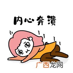 又双叒叕是什么意思啊,?叒叕，什么意思。叒叕，怎么读？