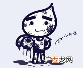 赤佬什么意思,为啥外国人叫外国佬？