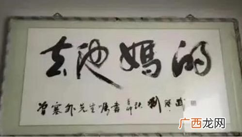 酌是什么意思,请酌的含义？