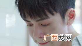 同人文ooc预警什么意思,山河令周温有孩子的小说？