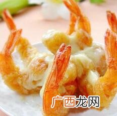 虾球怎么做,虾球的制作全过程?