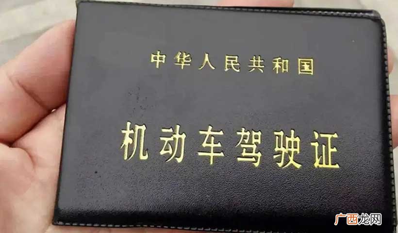 能开什么车，能开摩托车吗 f证是什么驾驶证