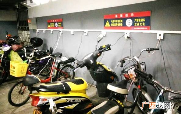 电动车充电时间,电动车充电时间怎么算？