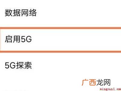 vivos95g开关在哪里