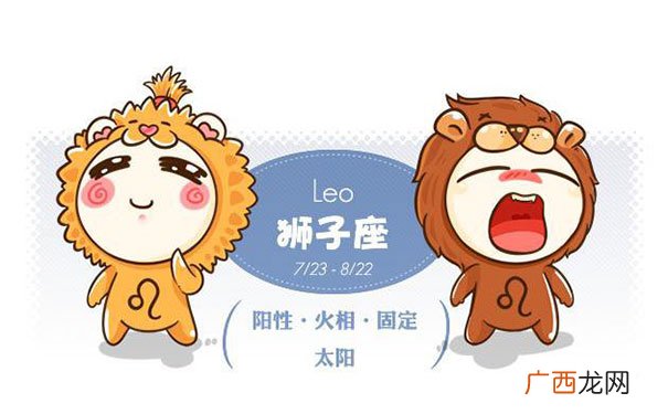 狮子男双鱼女姻缘是宿命 狮子双鱼的特殊缘分