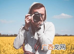 男生m是什么意思?,M、这个字母有什么含义？