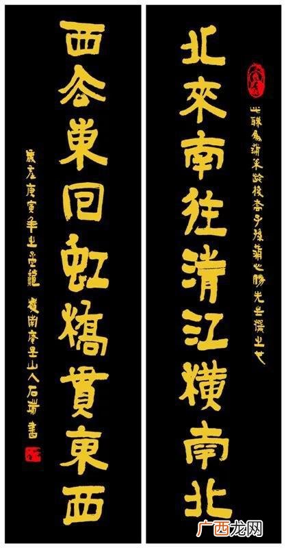 乐此不彼是什么意思,乐此不疲和乐此不彼？