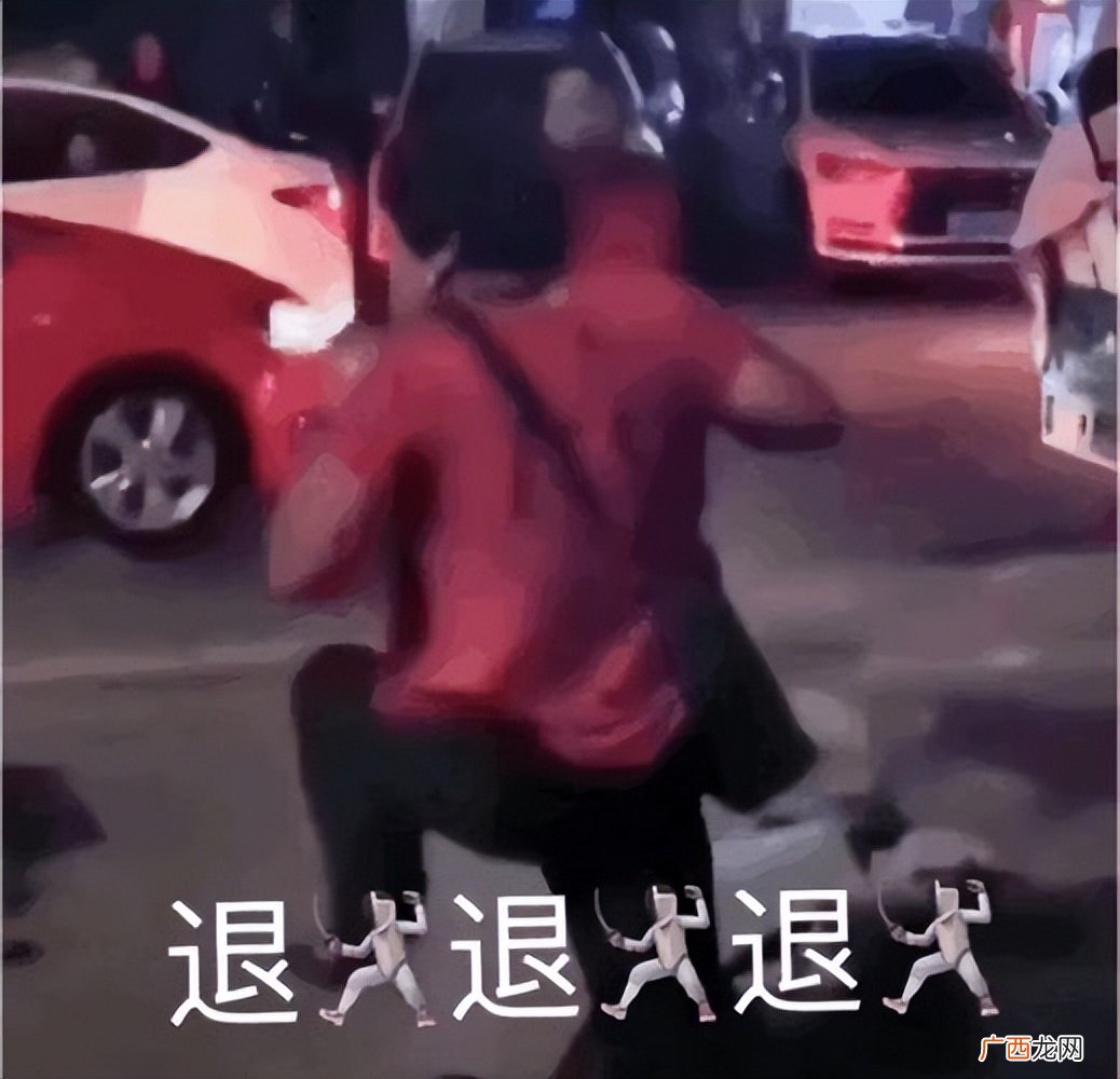 2022年六大网络热词解释 老6是什么意思出自哪里