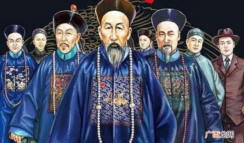 古代被去职、免职、革职有什么区别 革职的意思是什么