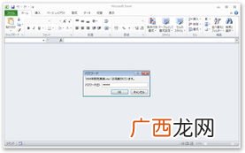 ran是什么意思,ran和run是什么意思？