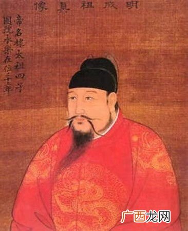 靖难是什么意思,大明风华中的靖难遗孤是什么意思？