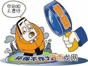 一刀切是什么意思,一刀切教育是什么意思？