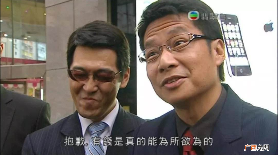 如何能快速的学粤语技巧 怎么学粤语最快最有效的方法